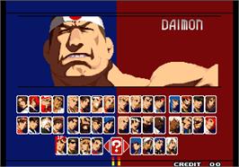 Select Screen for Crouching Tiger Hidden Dragon 2003.
