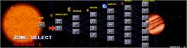 Select Screen for Darius II.