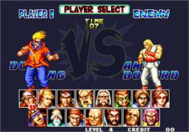 Select Screen for Fatal Fury Special / Garou Densetsu Special.