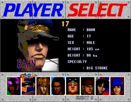 Select Screen for Fighting Vipers.