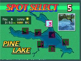 Select Screen for Fisherman's Bait 2 - A Bass Challenge.