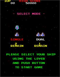 Select Screen for Galaga '88.