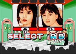 Select Screen for Mahjong Yarunara.