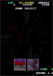 Select Screen for Majestic Twelve - The Space Invaders Part IV.