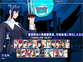 Select Screen for Melty Blood Act Cadenza Ver B.