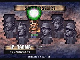 Select Screen for Metal Slug 6.