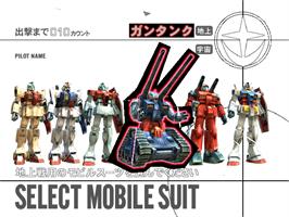 Select Screen for Mobile Suit Gundam: Federation Vs. Zeon DX.
