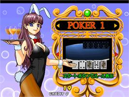 Select Screen for Moeru Casinyo.