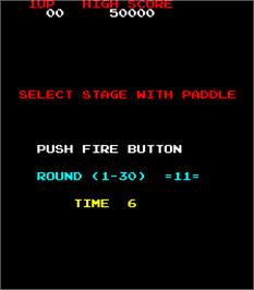 Select Screen for Paddle 2.