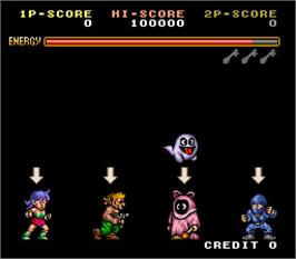 Select Screen for Phantasm.
