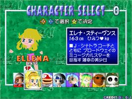 Select Screen for Puyo Puyo Da!.