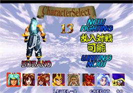 Select Screen for Ragnagard / Shin-Oh-Ken.