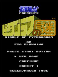Select Screen for Riddle of Pythagoras.