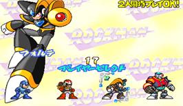 Select Screen for Rockman 2: The Power Fighters.