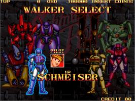 Select Screen for Schmeiser Robo.