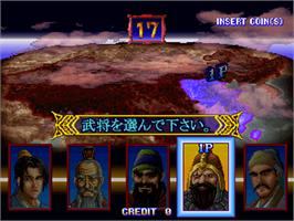 Select Screen for Shanghai Matekibuyuu.