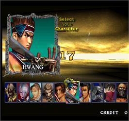 Select Screen for Soul Calibur.