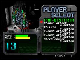 Select Screen for Star Soldier: Vanishing Earth.