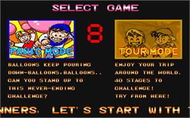 Select Screen for Super Pang.