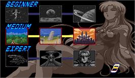 Select Screen for Super Spacefortress Macross II / Chou-Jikuu Yousai Macross II.