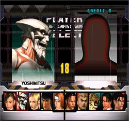 Select Screen for Tekken 3.