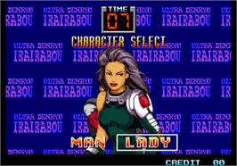 Select Screen for The Irritating Maze / Ultra Denryu Iraira Bou.