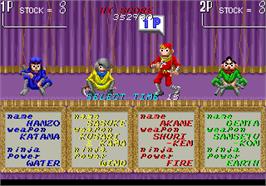 Select Screen for The Ninja Kids.
