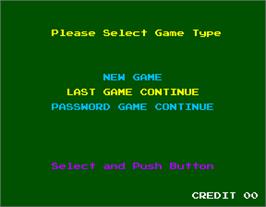 Select Screen for The Return of Ishtar.