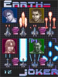 Select Screen for U.N. Defense Force: Earth Joker.