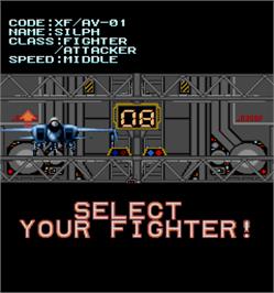 Select Screen for Vapor Trail - Hyper Offence Formation.