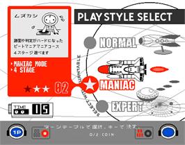 Select Screen for beatmania Club MIX.