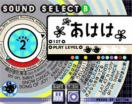 Select Screen for beatmania featuring Dreams Come True.