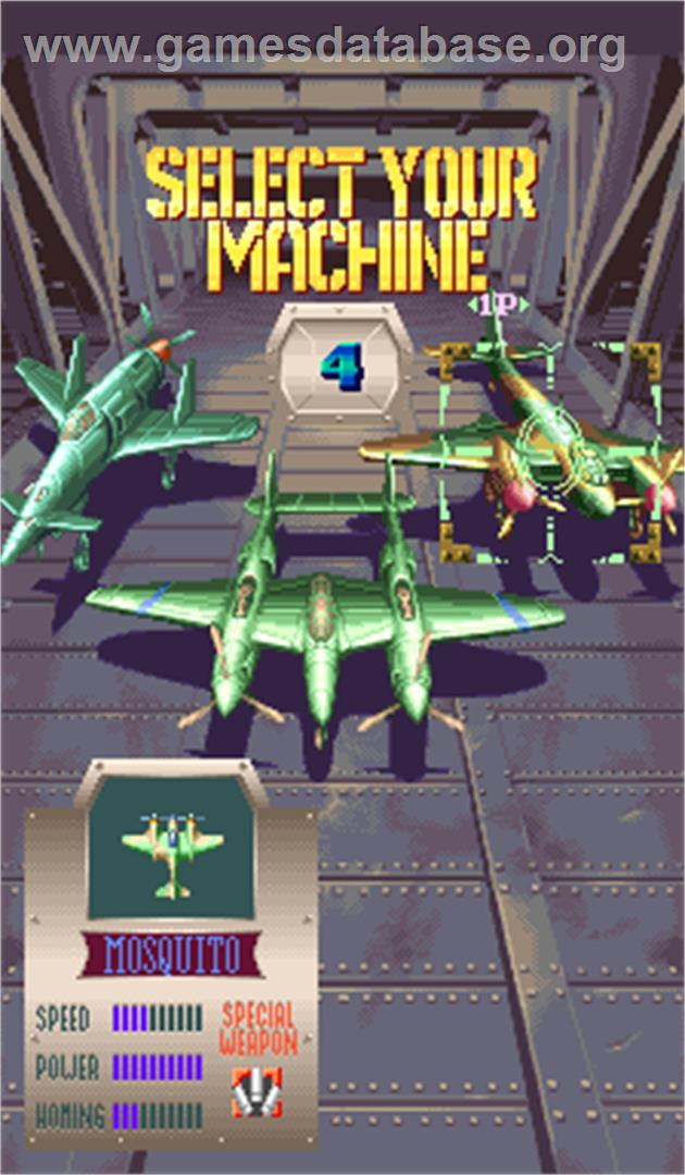 19XX: The War Against Destiny - Arcade - Artwork - Select Screen