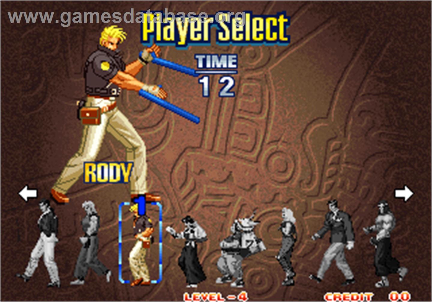 Art of Fighting 3 - The Path of the Warrior - Arcade - Artwork - Select Screen