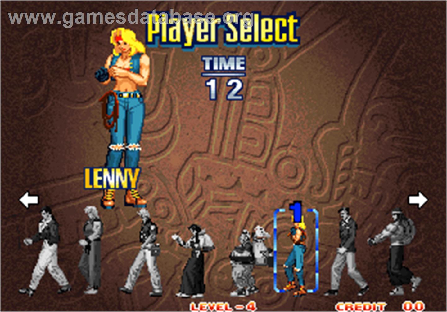 Art of Fighting 3 - The Path of the Warrior / Art of Fighting - Ryuuko no Ken Gaiden - Arcade - Artwork - Select Screen