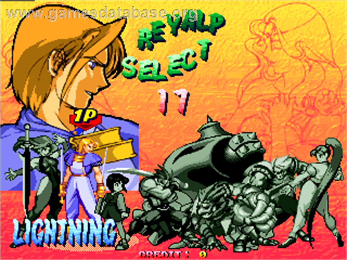 Asura Blade - Sword of Dynasty - Arcade - Artwork - Select Screen