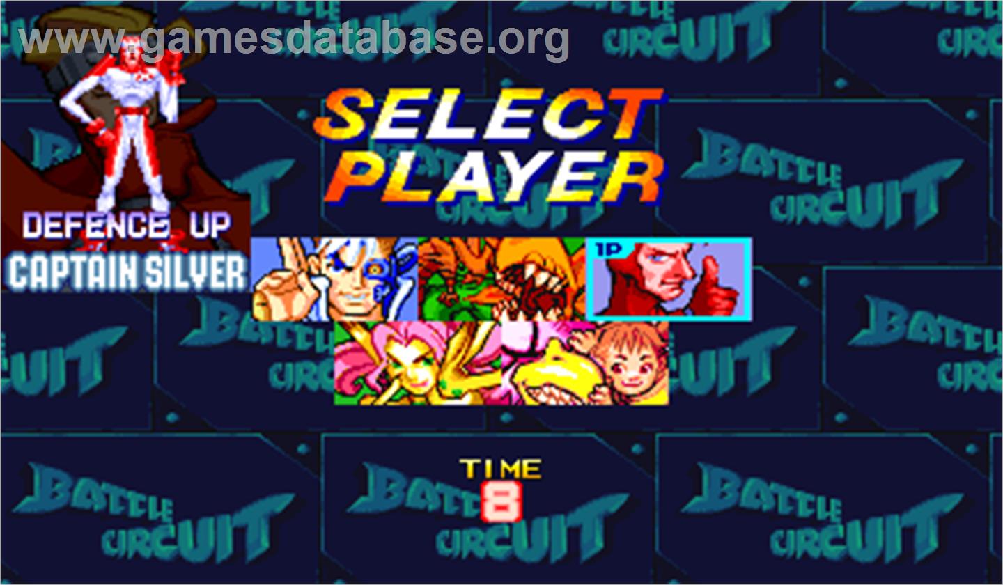 Battle Circuit - Arcade - Artwork - Select Screen