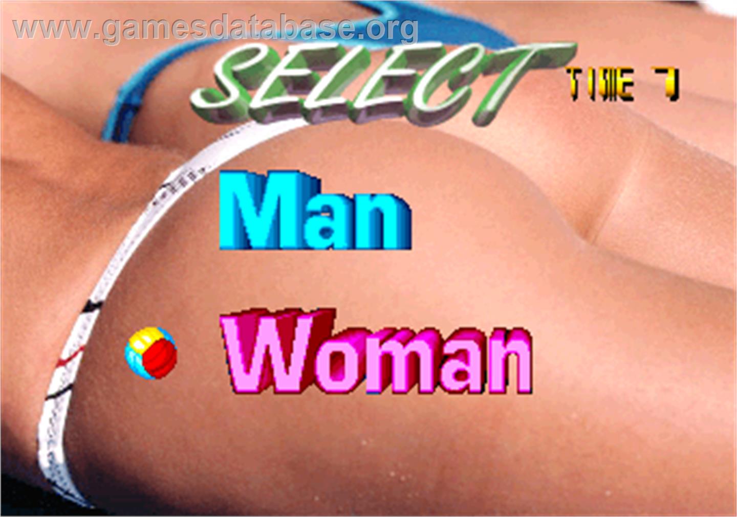 Beach Festival World Championship 1997 - Arcade - Artwork - Select Screen