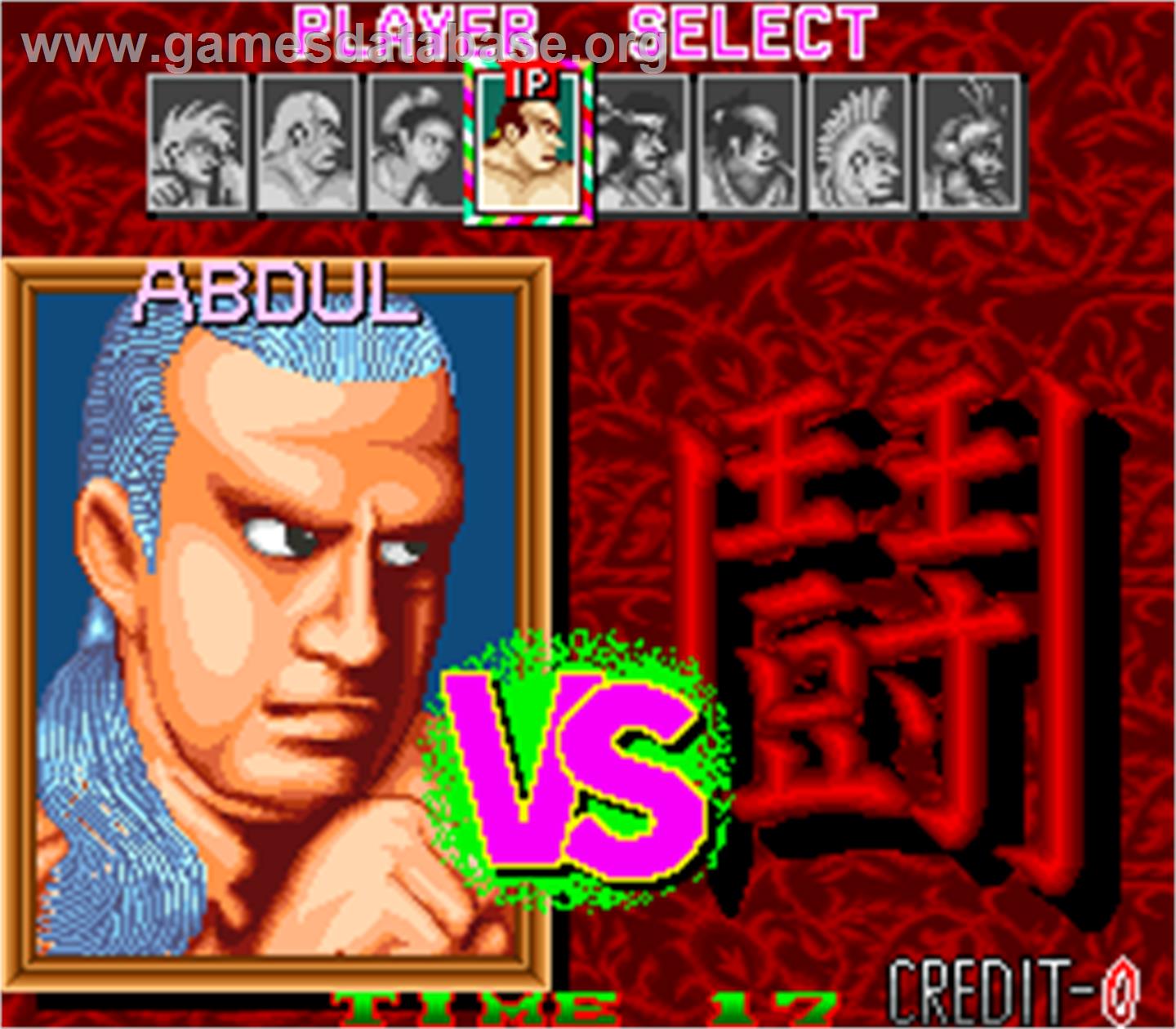 Best Of Best - Arcade - Artwork - Select Screen