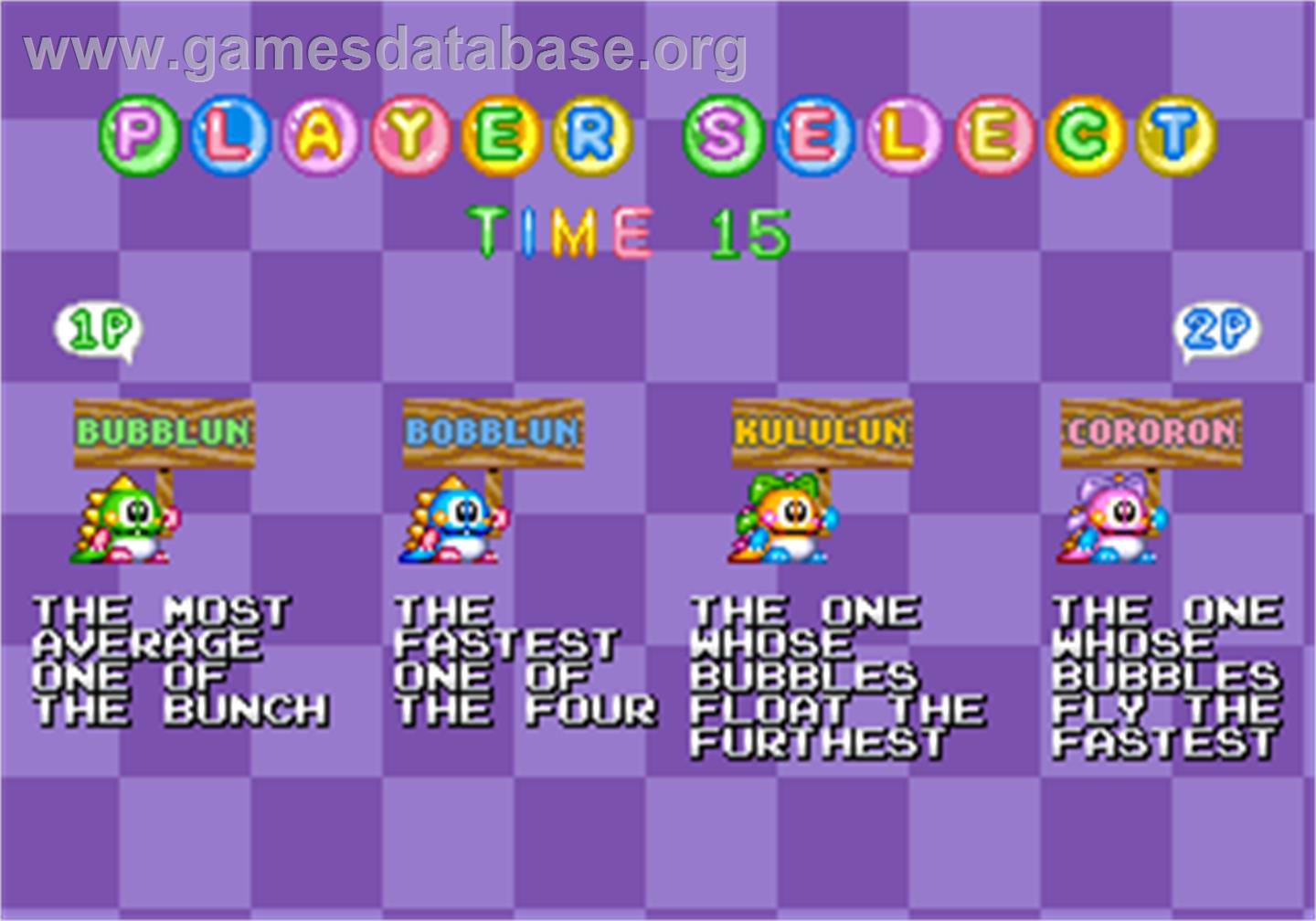 Bubble Bobble II - Arcade - Artwork - Select Screen