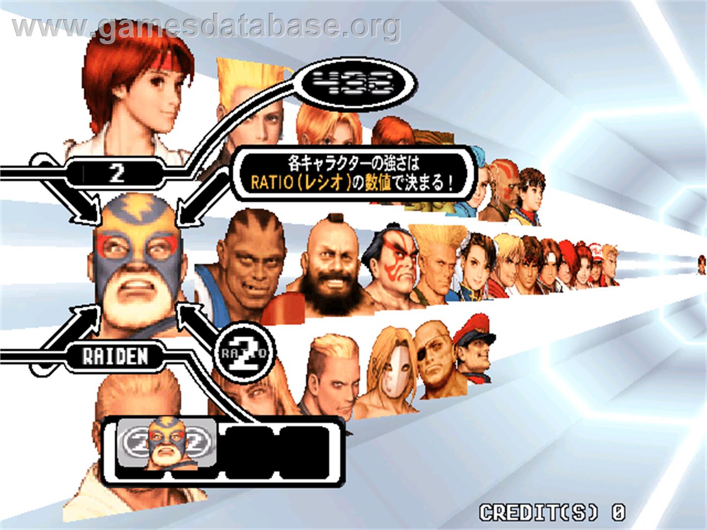Capcom Vs. SNK Millennium Fight 2000 - Arcade - Artwork - Select Screen