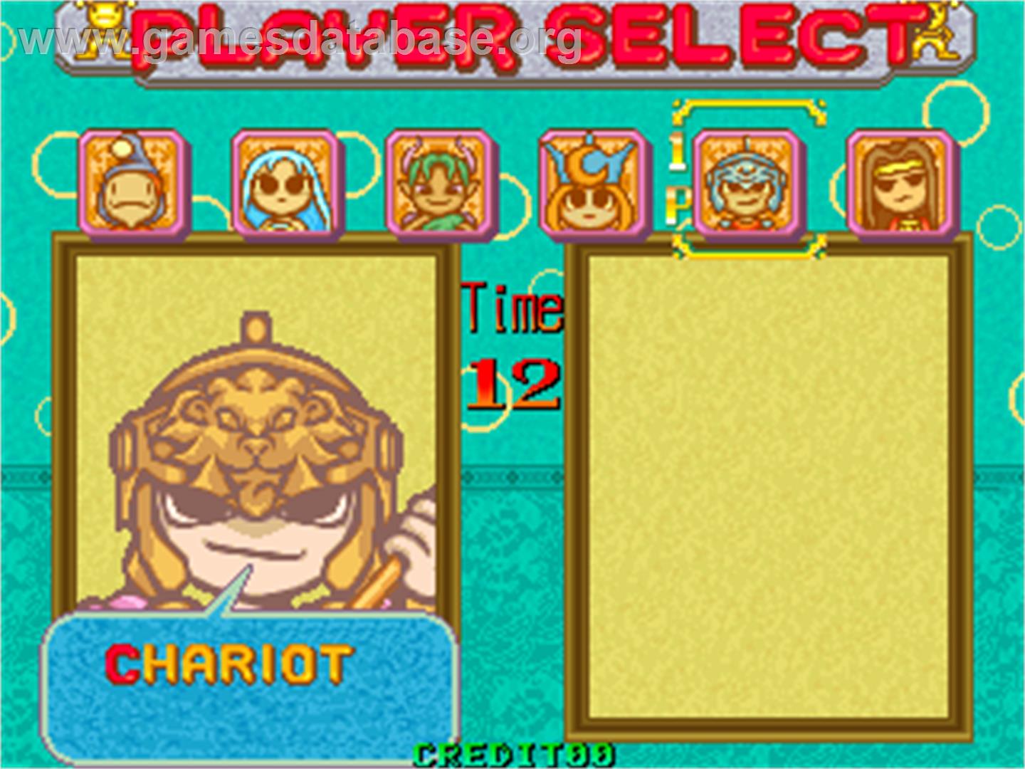 Chain Reaction - Arcade - Artwork - Select Screen