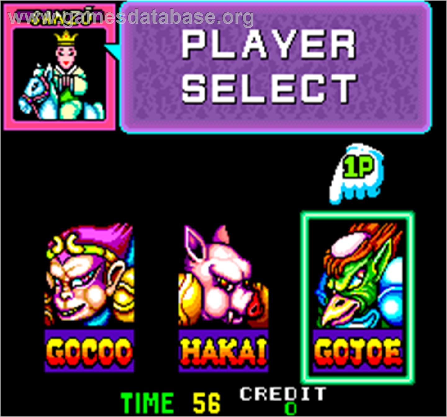 China Gate - Arcade - Artwork - Select Screen