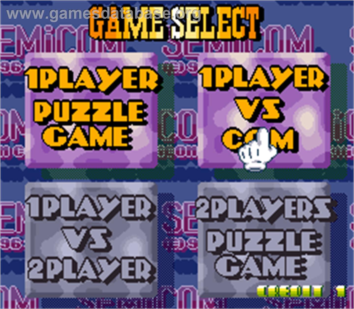 Cookie & Bibi 2 - Arcade - Artwork - Select Screen