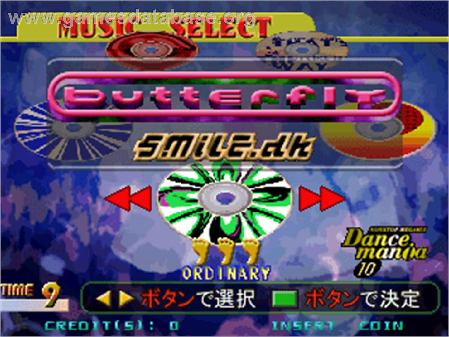 Dance Dance Revolution - Internet Ranking Ver - Arcade - Artwork - Select Screen