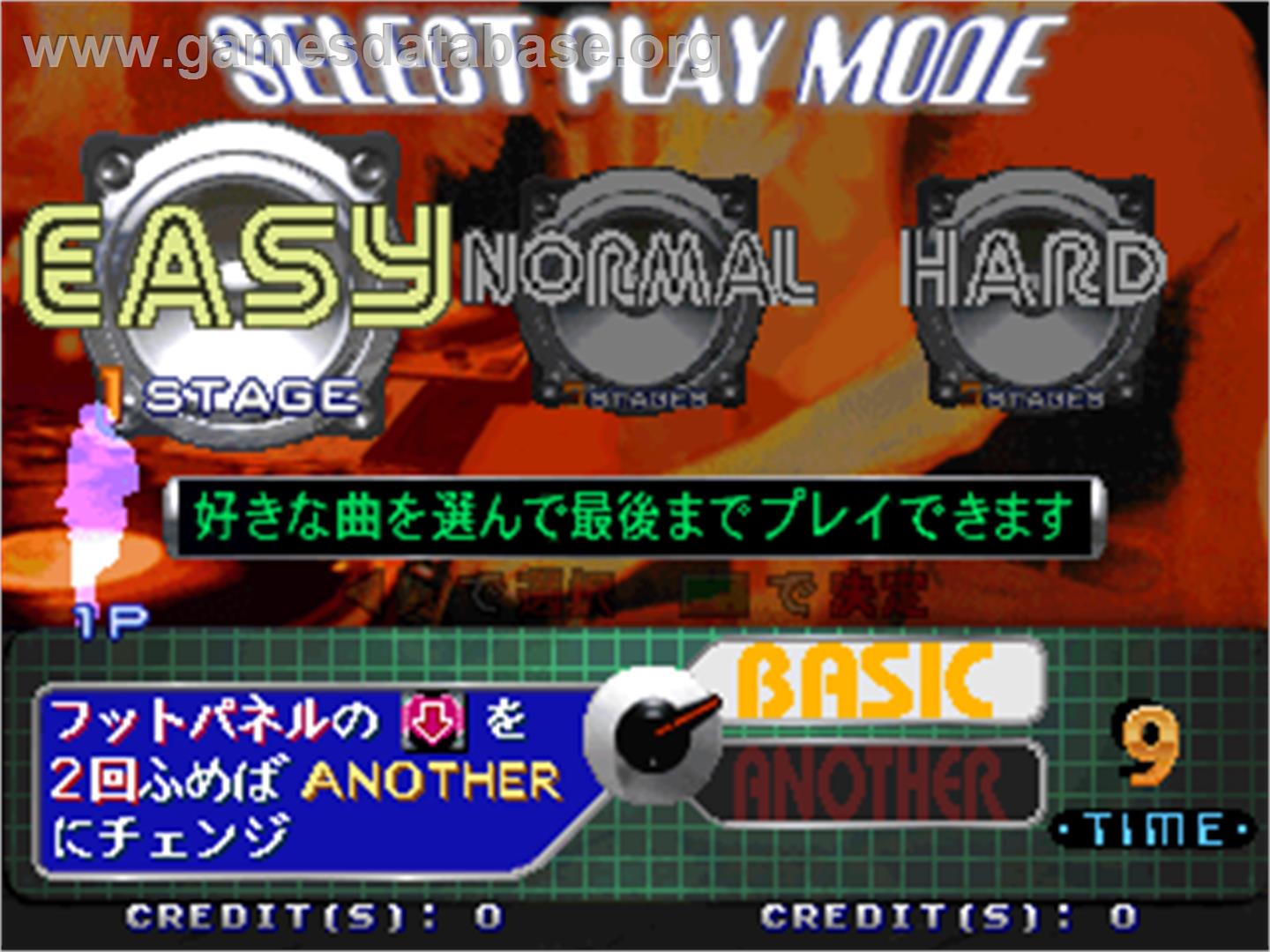 Dance Dance Revolution 2nd Mix with beatmaniaIIDX CLUB VERSiON - Arcade - Artwork - Select Screen