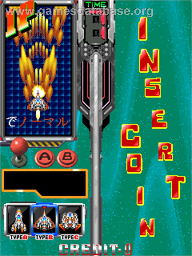 Dangun Feveron - Arcade - Artwork - Select Screen