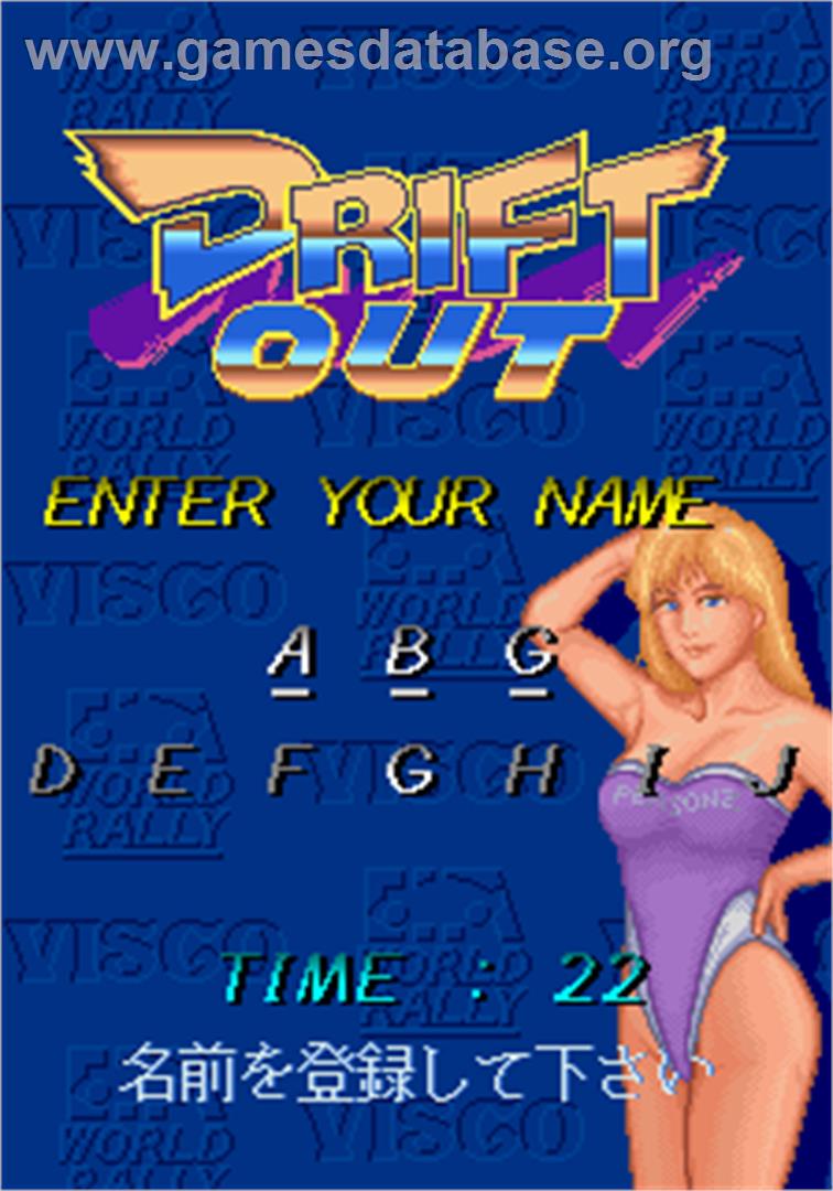 Drift Out - Arcade - Artwork - Select Screen