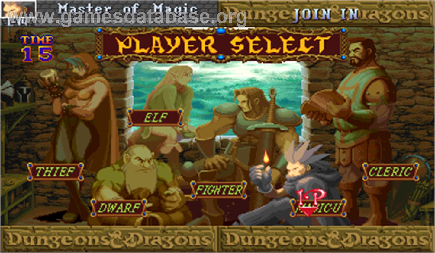Dungeons & Dragons: Shadow over Mystara - Arcade - Artwork - Select Screen
