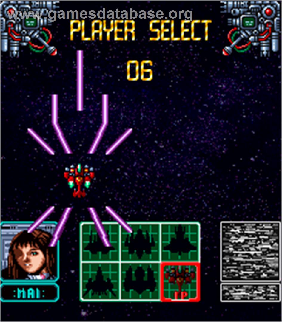 Explosive Breaker - Arcade - Artwork - Select Screen